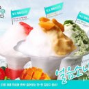 포트오브모카 - 이천시 애련정로87번길 52 | 포트오브모카