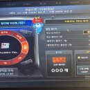 돌탱이PC방 이미지