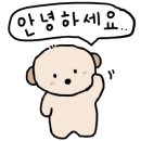 K퍼스널트레이닝샵 이미지