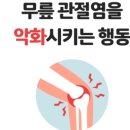 자연안에 한방병원 이미지