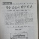 시원이네 이미지