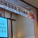 김선곤축사 이미지