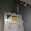 동신2차아파트경로당 이미지