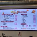 꼬불로꼬불로 쭈꾸미 이미지