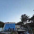 한진종합가스 | 회사 워크숍, 야유회로 딱인 통영 낚시펜션 자연인관광펜션 솔직후기