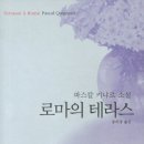시인의테라스 네이버블로그