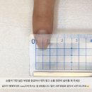 제이몬드 - 연수구 | 제이몬드