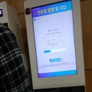 빈센트약국 이미지