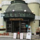 88목욕탕 이미지