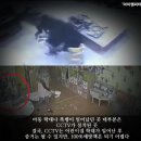 수어린이집 이미지