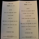 본레스또 이미지