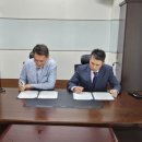 한국씨앤티 이미지