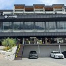 해월펜션 | 충남 예산 | 탁 트인 예당호 뷰! 예산 감성 숙소 추천, &#34;구공스테이 해월&#34;