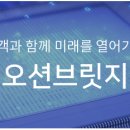 티이엠씨 주식회사 - 15456 | 티이엠씨 주식회사