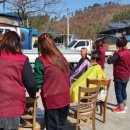 원정경로당 이미지