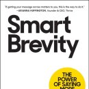 바이블 짐 이미지