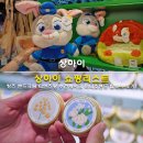 화장품나라 | 상하이 쇼핑리스트 화장품 칭즈 핸드크림 티엔즈팡 수건케이크 미니소랜드 탑토이 후기