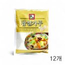(주)솔표식품