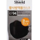 임페리얼빅마켓