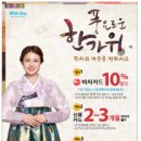 위드 이미지