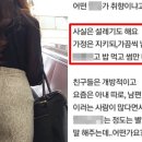 쉐어썸 이미지
