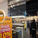 복현초등 | 고기싸롱 복현점 복현동 무한리필 고기집, 숯불 삼겹살 무한리필 후기