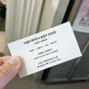 디엘로 바디&왁싱 두피스파 네이버블로그