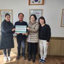 신백초등학교 이미지