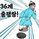 커피나루 이미지