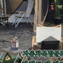 전국카랜드 이미지