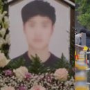 한강사 이미지