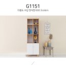 G1151 이미지