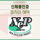 기업경영연구소