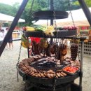 수목원레저 이미지