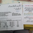 구세산후조리원 이미지