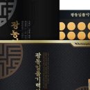 코리아식품 이미지
