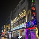 (주)충만치킨 군자점 | 군자 맛집 치킨 맛집 단체 환영 / 충만치킨 군자점