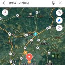 봉명골프아카데미