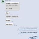 소풍 노래연습장 | 10월 일상(1) 대구 나들이, 광명 동굴, 자격증 시험
