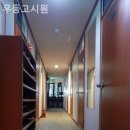 우등고시원