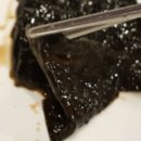 대보명가 이미지