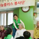 나눔플러스 지역아동센터 이미지