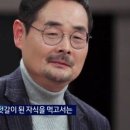 콩쥐팥쥐 이미지