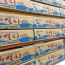홍두깨칼국수2900 이미지