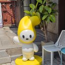 삭개오 | 어린이성경뮤지컬 옐토 대학로 어린이 공연 후기