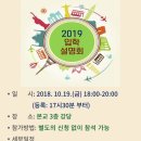 성남외국어고등학교 이미지