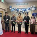 해양4로 이미지