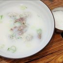 부영로 | 산곡동맛집 백년찬교자 수제만두와 12시간 고아낸 사골국 후기
