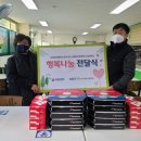 로젠요양병원 이미지