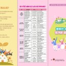 중곡여관 네이버블로그